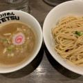 実際訪問したユーザーが直接撮影して投稿した西新宿つけ麺専門店つけめんTETSU 京王モール新宿店の写真