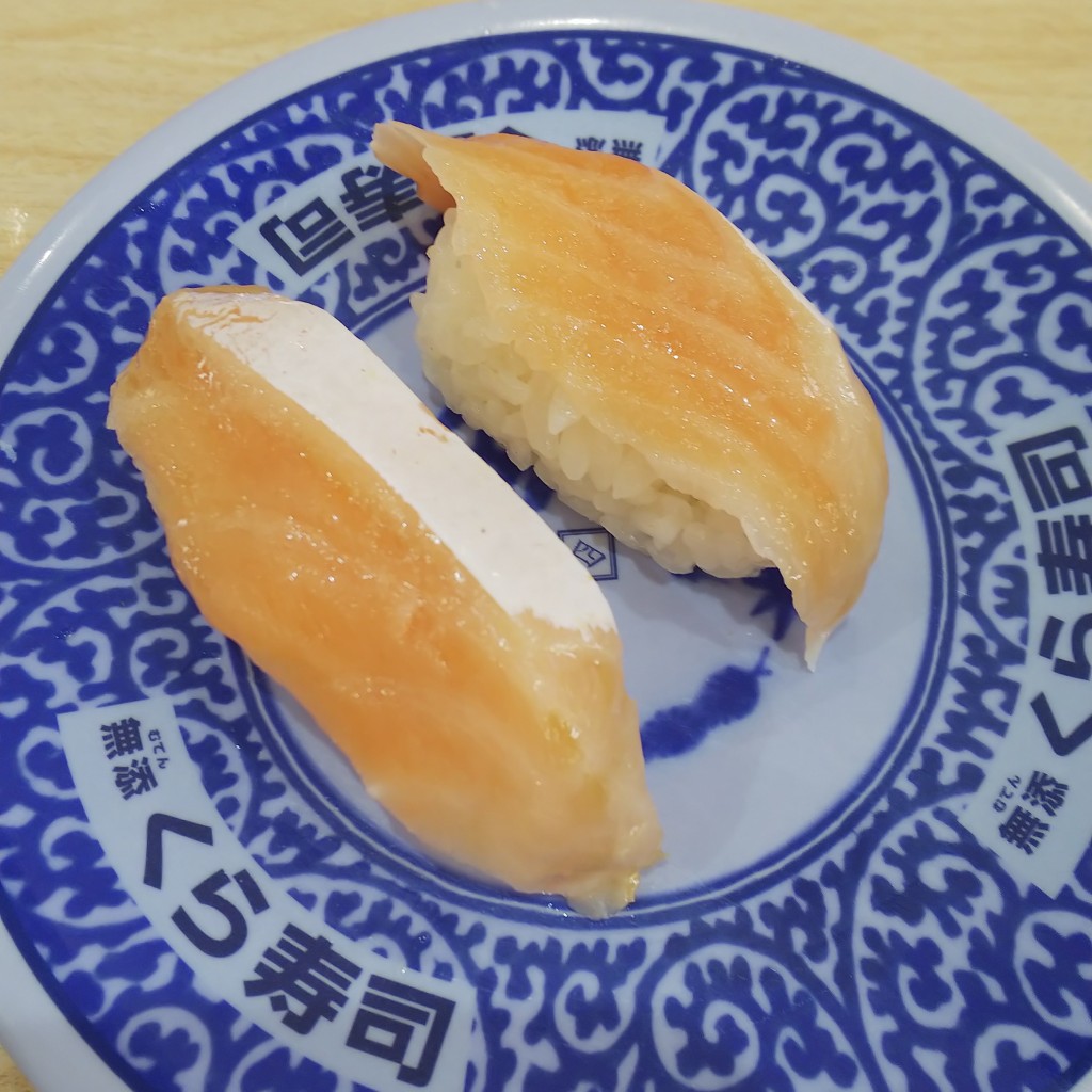 ユーザーが投稿したくら寿司の写真 - 実際訪問したユーザーが直接撮影して投稿した天神沢回転寿司くら寿司 仙台泉店の写真