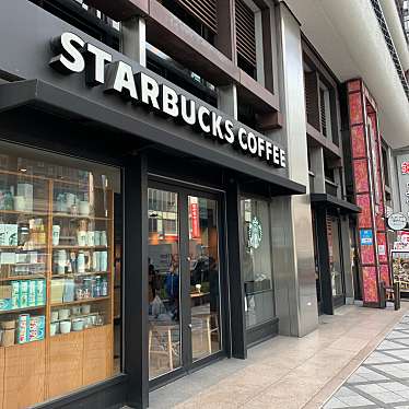 スターバックスコーヒー 京都タワー サンド店のundefinedに実際訪問訪問したユーザーunknownさんが新しく投稿した新着口コミの写真