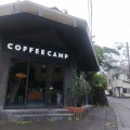 実際訪問したユーザーが直接撮影して投稿した強羅カフェCOFFEE CAMPの写真