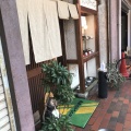 実際訪問したユーザーが直接撮影して投稿した熊野町うどん一久の写真