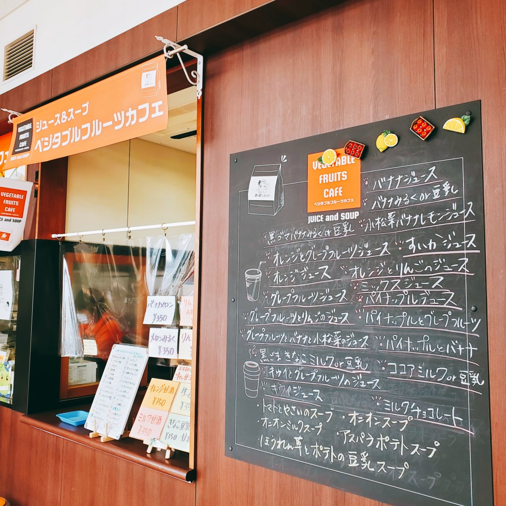 実際訪問したユーザーが直接撮影して投稿した薬師寺道の駅道の駅 しもつけの写真