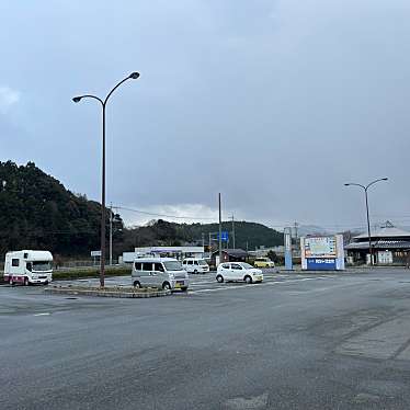 実際訪問したユーザーが直接撮影して投稿した下田万道の駅ゆとりパークたまがわの写真