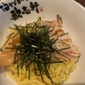 実際訪問したユーザーが直接撮影して投稿した栄ラーメン / つけ麺油そば専門店 歌志軒 栄店の写真