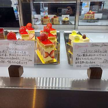 実際訪問したユーザーが直接撮影して投稿した玉川学園ケーキPatisserie PARTAGEの写真