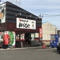 実際訪問したユーザーが直接撮影して投稿した篭屋ラーメン専門店元祖台湾まぜそば はなび 一宮篭屋店の写真