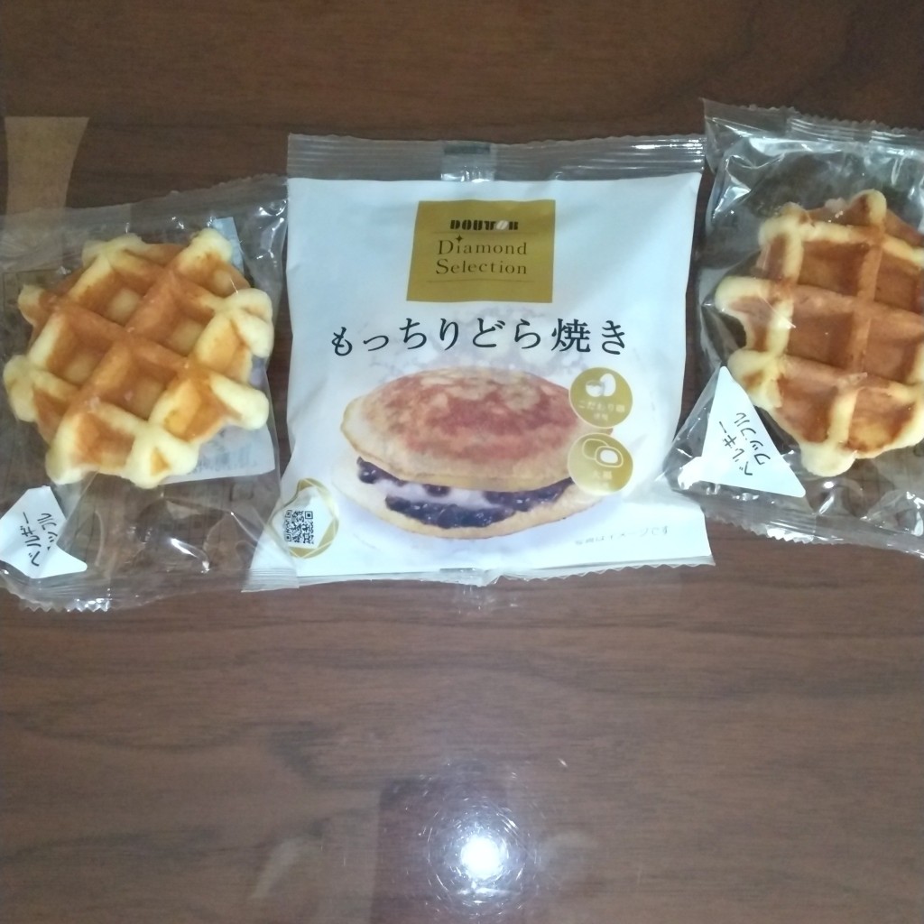 実際訪問したユーザーが直接撮影して投稿した太閤カフェドトールコーヒーショップ 名古屋セントラル病院店の写真