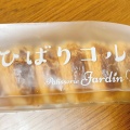 実際訪問したユーザーが直接撮影して投稿したひばりが丘北ケーキPatisserie Jardin Vertの写真