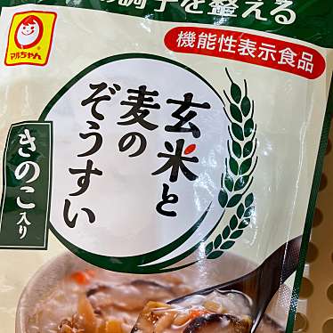 実際訪問したユーザーが直接撮影して投稿した新金岡町スーパー関西スーパー しんかな店の写真