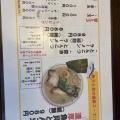 実際訪問したユーザーが直接撮影して投稿した岡町ラーメン専門店麺舞台の写真