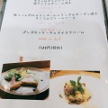 実際訪問したユーザーが直接撮影して投稿した黒崎町洋食がじゅまるの写真