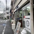 実際訪問したユーザーが直接撮影して投稿した三好カフェGood Eats by CITY ICECREAM&COFFEEの写真