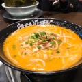 黄金の味噌ラーメン - 実際訪問したユーザーが直接撮影して投稿した柳橋ラーメン専門店らあめん花月嵐 浅草橋店の写真のメニュー情報