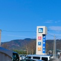 実際訪問したユーザーが直接撮影して投稿した荒土町松ケ崎道の駅道の駅 恐竜渓谷かつやまの写真