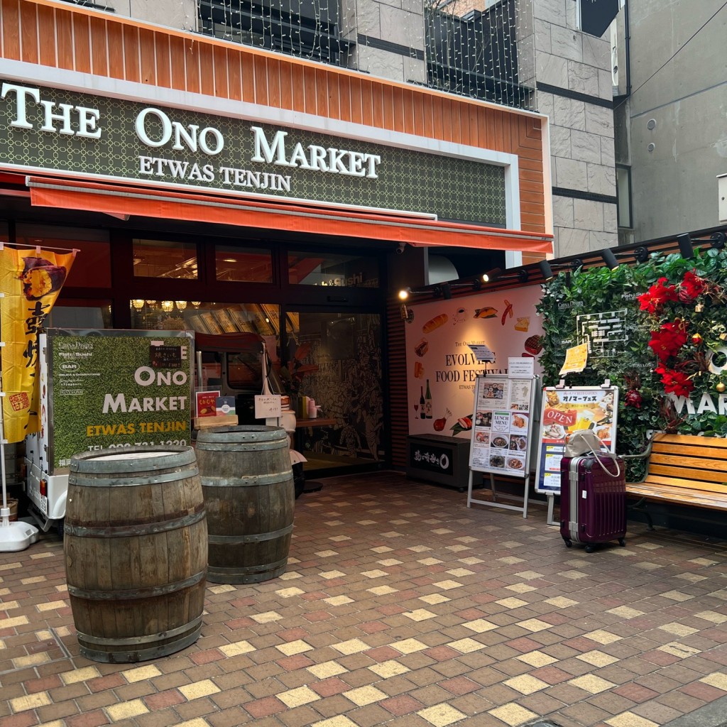 実際訪問したユーザーが直接撮影して投稿した天神フードコートTHE ONO MARKETの写真