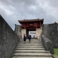 実際訪問したユーザーが直接撮影して投稿した首里当蔵町歴史的建造物漏刻門の写真