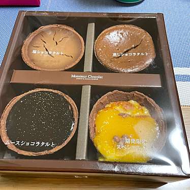 Sweets PATIOのundefinedに実際訪問訪問したユーザーunknownさんが新しく投稿した新着口コミの写真