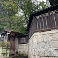 実際訪問したユーザーが直接撮影して投稿した堀割町文化財古川爲三郎記念館の写真
