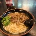 肉うどん - 実際訪問したユーザーが直接撮影して投稿した中央町うどんあずみうどん中央町店の写真のメニュー情報