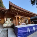 実際訪問したユーザーが直接撮影して投稿した新堀神社高麗神社の写真