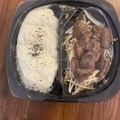 実際訪問したユーザーが直接撮影して投稿した東門前弁当 / おにぎりキッチンオリジン 川崎大師店の写真