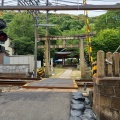 実際訪問したユーザーが直接撮影して投稿した逢坂神社関蝉丸神社下社の写真