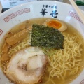 実際訪問したユーザーが直接撮影して投稿した西川町ラーメン / つけ麺華壱の写真