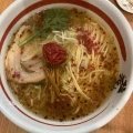 実際訪問したユーザーが直接撮影して投稿したラーメン専門店草津 塩元帥の写真