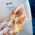 実際訪問したユーザーが直接撮影して投稿した隅の浜ベーカリーPangel! BAGEL&BREADの写真