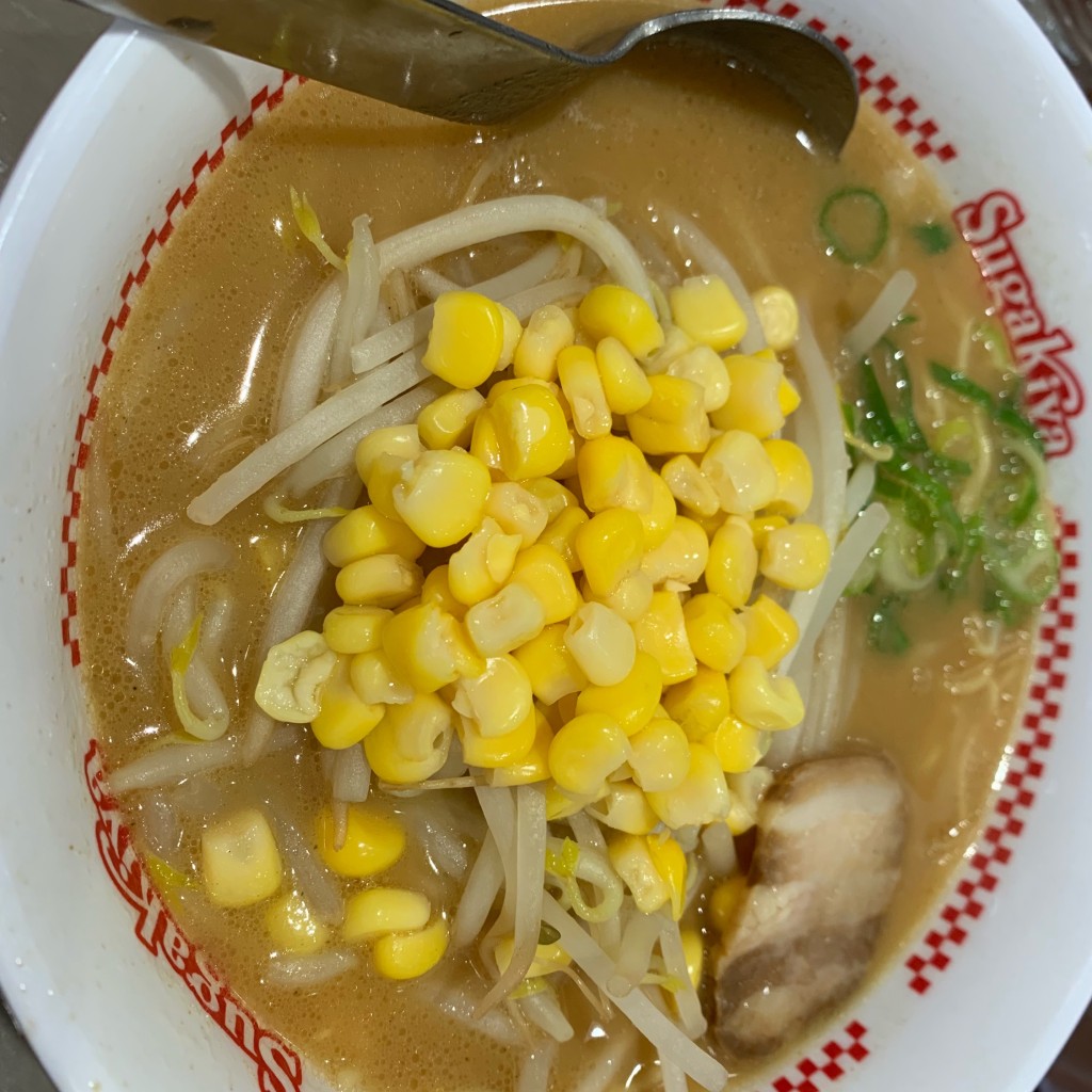 ruitoさんが投稿した名西ラーメン専門店のお店スガキヤ 名西ヨシヅヤ店/スガキヤ メイセイヨシヅヤテンの写真