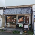 実際訪問したユーザーが直接撮影して投稿した野幌町からあげ二代目とり家の写真
