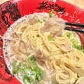 実際訪問したユーザーが直接撮影して投稿した難波ラーメン専門店ラー麺 ずんどう屋 難波えびす橋店の写真