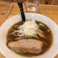 実際訪問したユーザーが直接撮影して投稿した中山下ラーメン専門店中華そば しろうとの写真