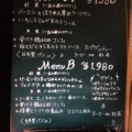 実際訪問したユーザーが直接撮影して投稿した元町ビストロBISTRO EL ELLAの写真