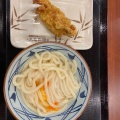 実際訪問したユーザーが直接撮影して投稿した荒川うどん丸亀製麺 富山荒川店の写真