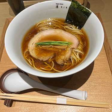 ニッポン ラーメン 凛 トウキョウのundefinedに実際訪問訪問したユーザーunknownさんが新しく投稿した新着口コミの写真