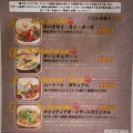 実際訪問したユーザーが直接撮影して投稿した勝どきタイ料理勝どきのタイ王国食堂 ソイナナの写真