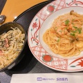 実際訪問したユーザーが直接撮影して投稿した横大路芝生パスタ洋麺屋五右衛門 京都伏見店の写真