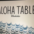 実際訪問したユーザーが直接撮影して投稿した新千葉カフェALOHA TABLE ペリエ千葉の写真