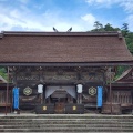 実際訪問したユーザーが直接撮影して投稿した福原神社常陸国出雲大社の写真