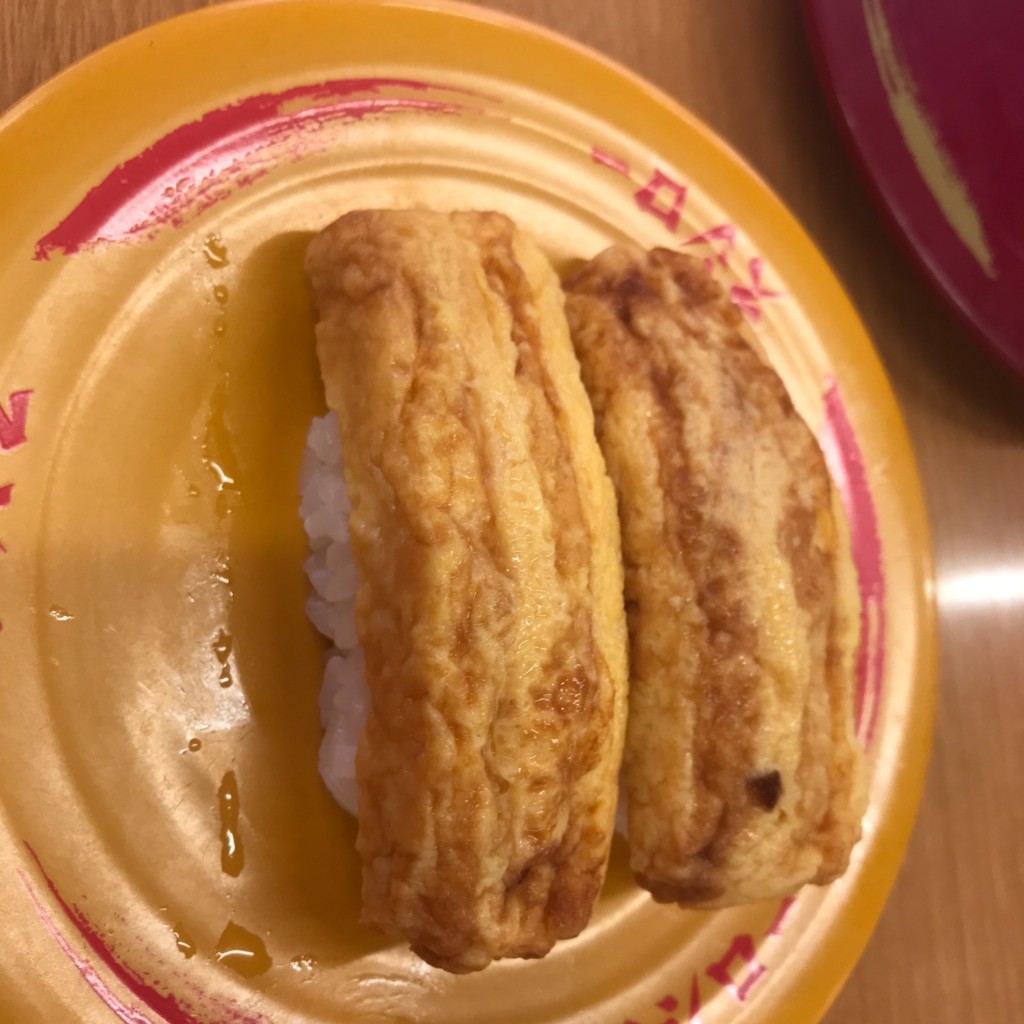 ユーザーが投稿した100円皿卵焼きのはしっこの写真 - 実際訪問したユーザーが直接撮影して投稿した小山ヶ丘回転寿司スシロー多摩境店の写真