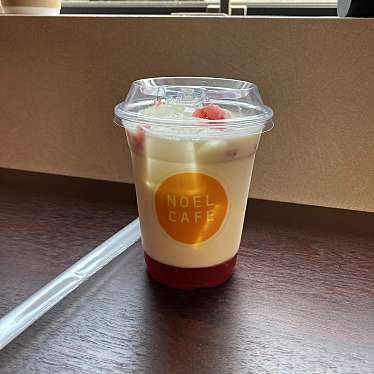 実際訪問したユーザーが直接撮影して投稿した大今里南カフェNOEL CAFEの写真