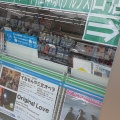 実際訪問したユーザーが直接撮影して投稿した巾上コンビニエンスストアファミリーマート 松本駅アルプス口店の写真