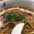 実際訪問したユーザーが直接撮影して投稿した内幸町ラーメン専門店Ramen ドゥエ Edo Japanの写真