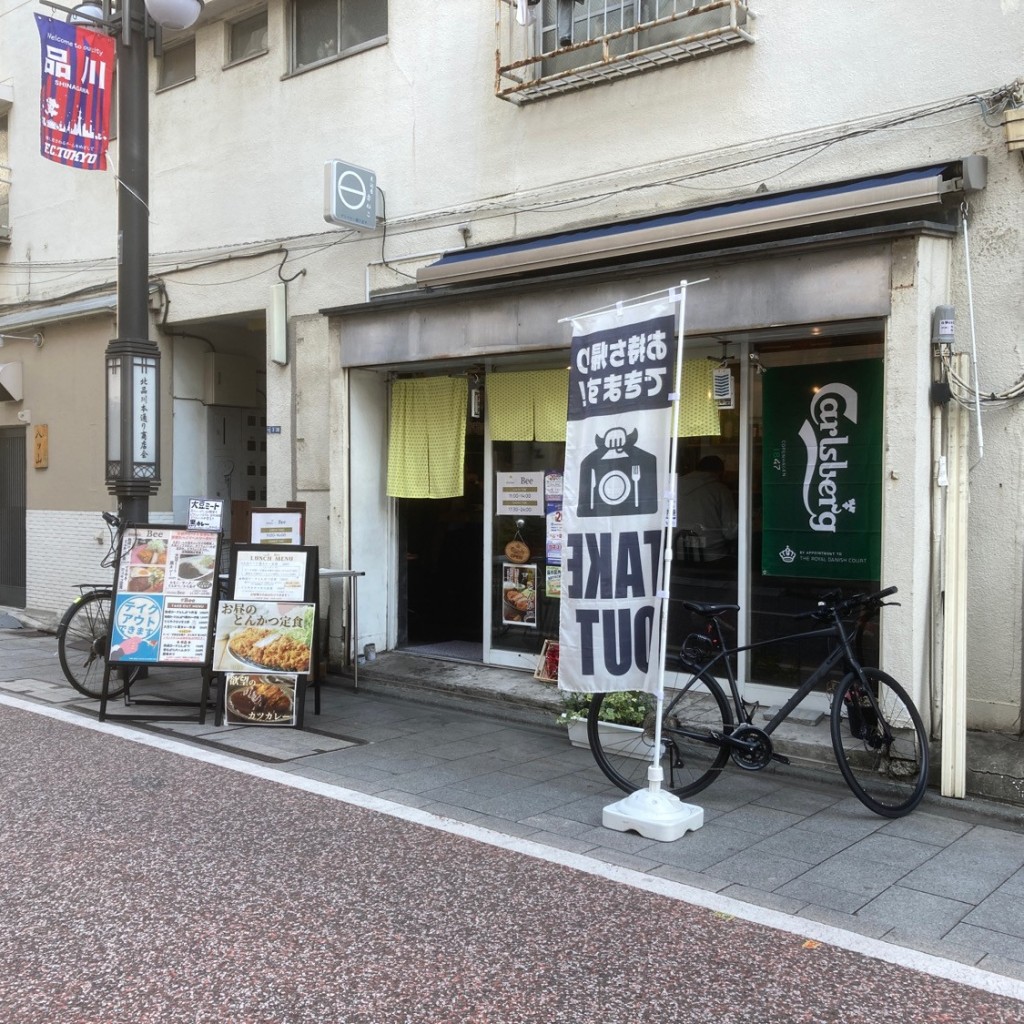 実際訪問したユーザーが直接撮影して投稿した北品川丼もの煮込屋 赤ねこの写真