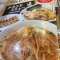 実際訪問したユーザーが直接撮影して投稿した上之手ラーメン専門店おおぎやラーメン 玉村町店の写真