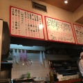 実際訪問したユーザーが直接撮影して投稿した恵比寿ラーメン専門店香湯ラーメン ちょろり 恵比寿店の写真
