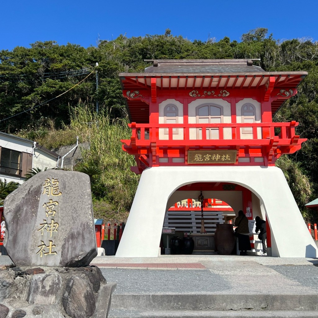 実際訪問したユーザーが直接撮影して投稿した山川岡児ケ水神社龍宮神社の写真