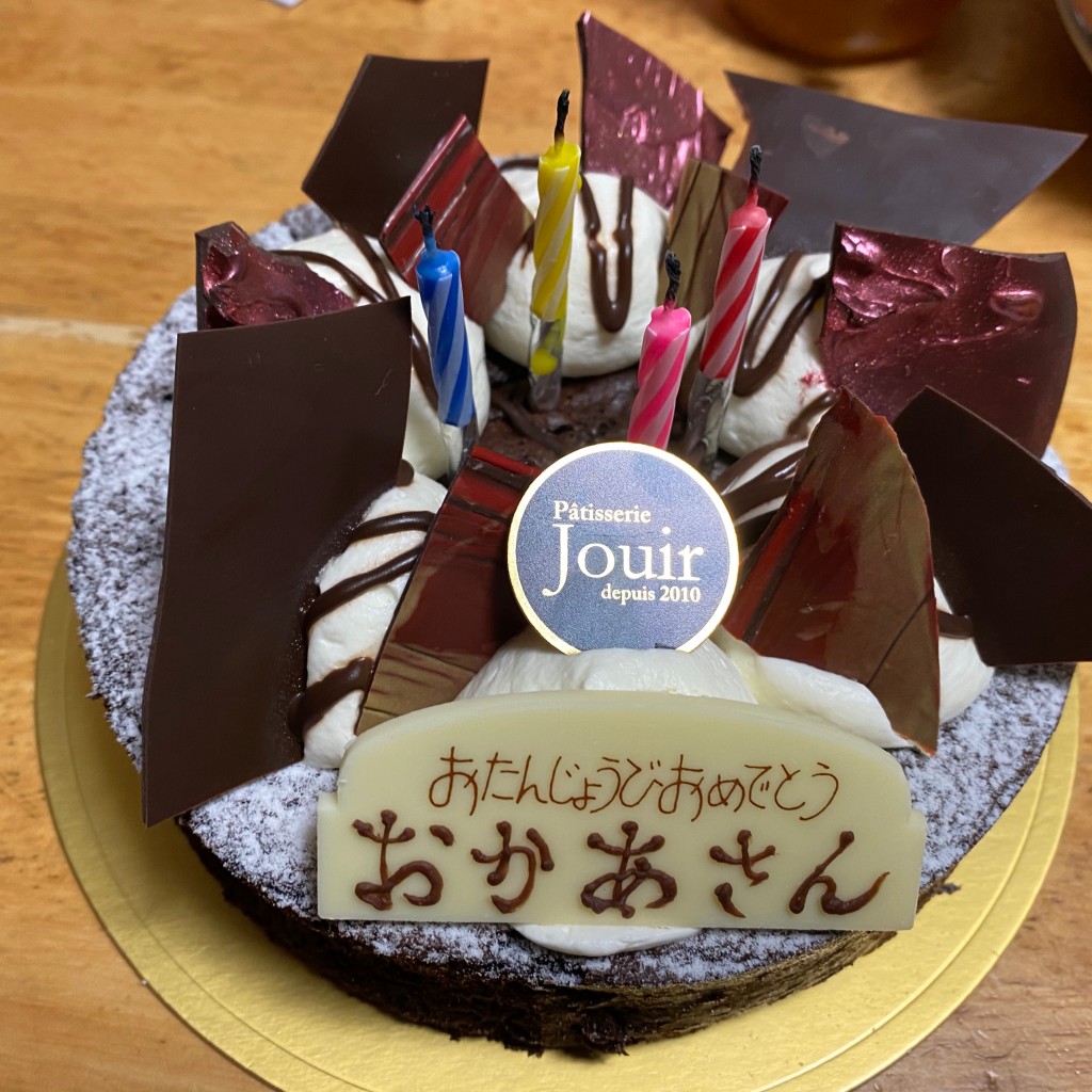 ユーザーが投稿したチョコケーキの写真 - 実際訪問したユーザーが直接撮影して投稿した本町ケーキPatisserie Jouirの写真