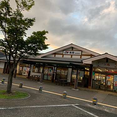 実際訪問したユーザーが直接撮影して投稿した池多その他飲食店呉羽パーキングエリア 下り売店の写真